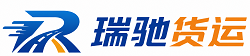长治附近回程货车调度｜工程机械爬梯车大件运输车调度